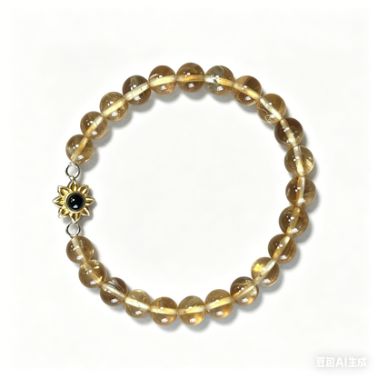 Aurmory · Citrine Memory Projection Bracelet